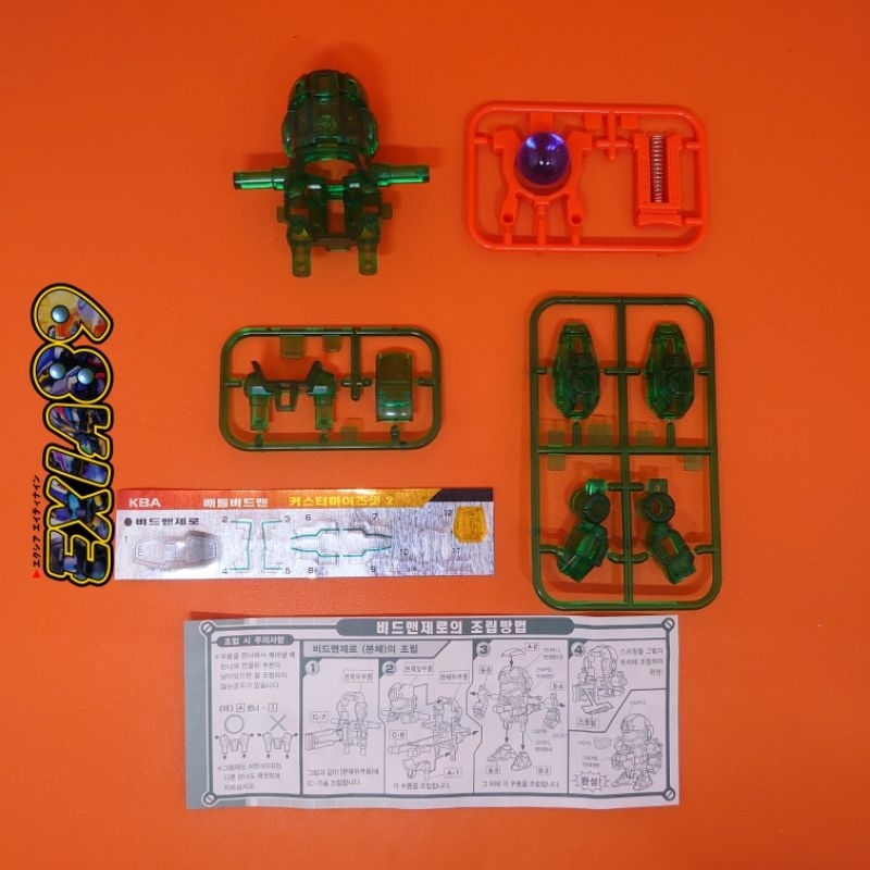 Battle B Daman Zero BBV - B Daman Zero Clear Green Ver. Sonokong Takara