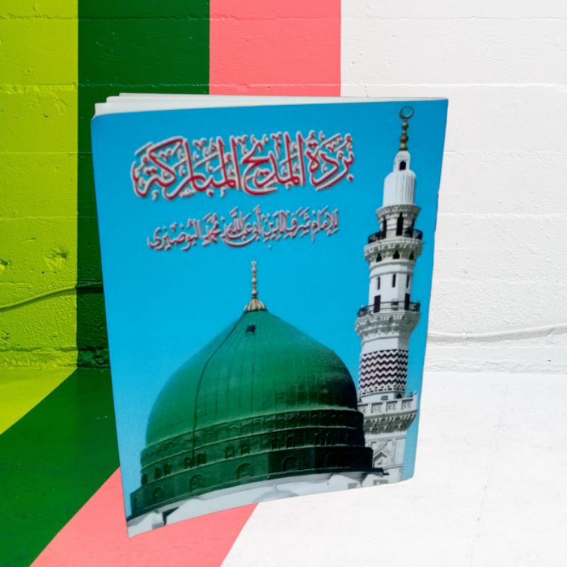 Buku Qosidah Burdah ukuran A6
