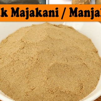 

TERBAIK JAMU BUBUK MAJAKANI PUTIH/MANJAKANI HERBAL-250 GRAM