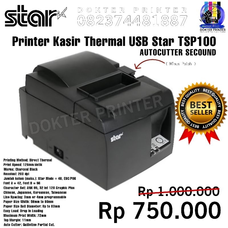 Printer Kasir Thermal USB Star TSP100 - STRUK KASIR PRINTER SECOUND