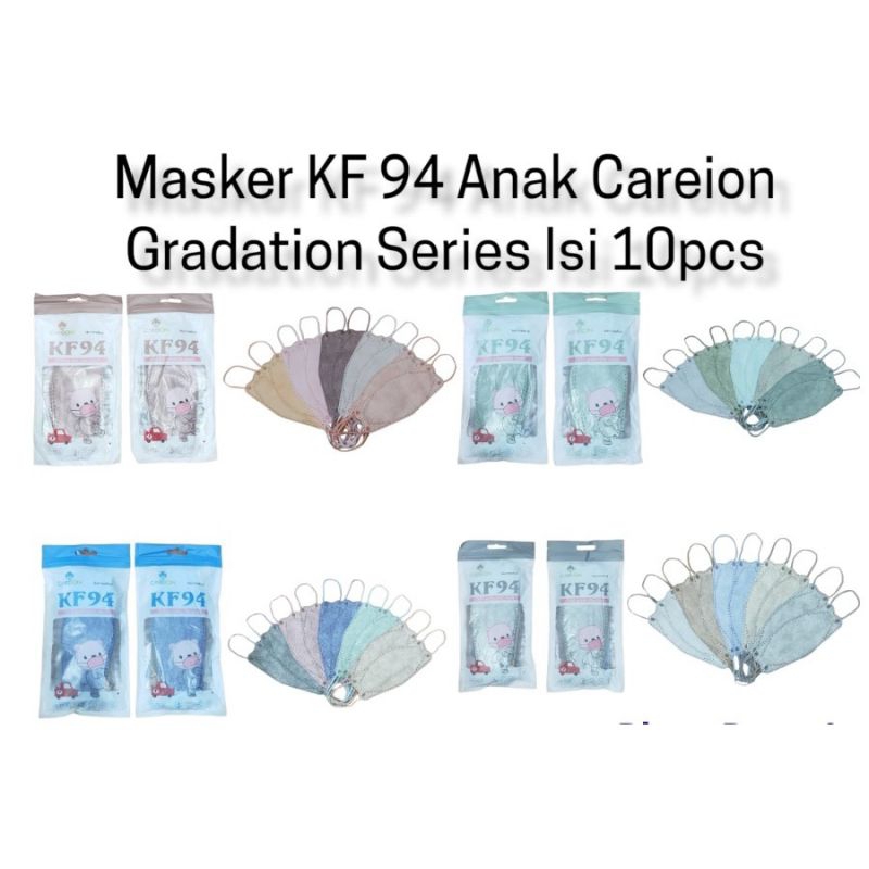 KF94 ANAK CAREION ONCARE ORIGINAL 10PCS