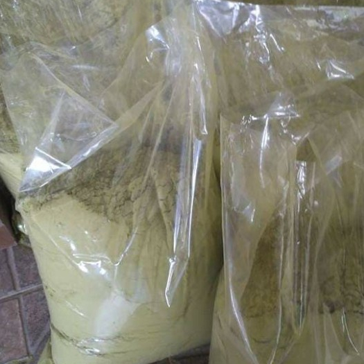 

TERBAIK BUBUK DAUN CEREMAI HERBAL-500 GRAM