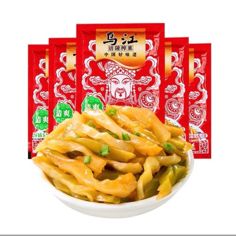 

Wujiang acar / sayur asin / 乌江榨菜