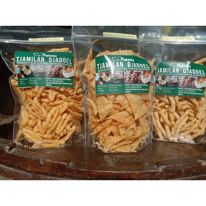 

STIK KEJU Tjamilan Djadoel Pouch