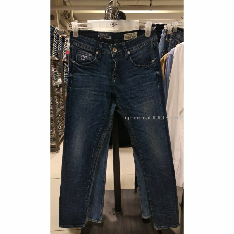 SKINNY | celana bombboogie original skinny ( F1 )