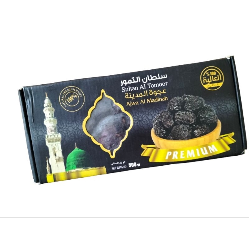 

Kurma Ajwa Al Madinah Sultan Al Tomoor 500gr