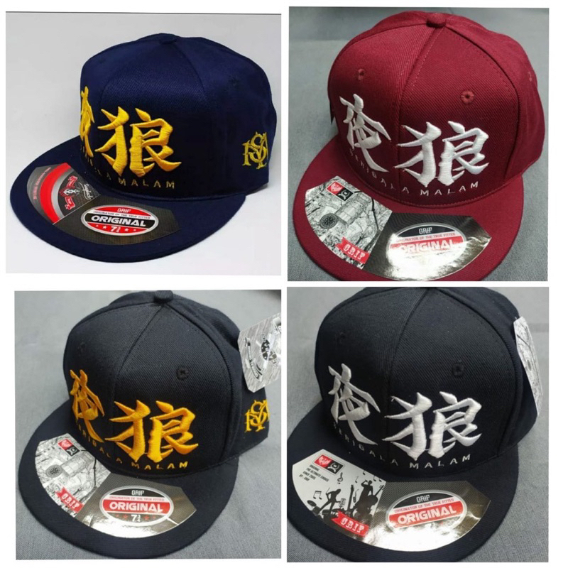 Topi Snapback Premium Serigala Malam Logo Tulisan Jepang Unisex