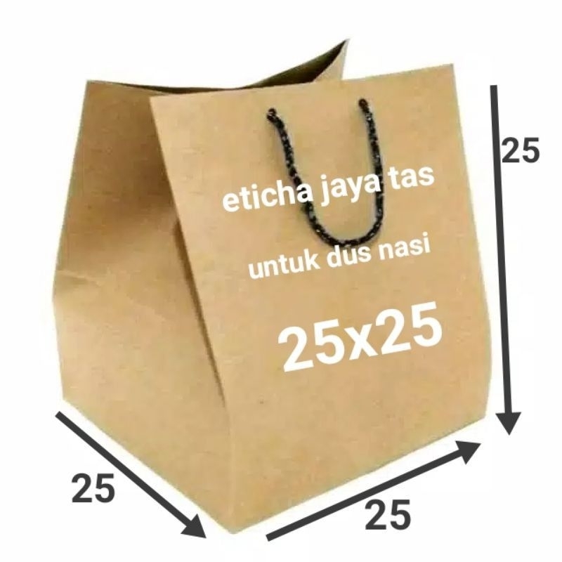 

Paper bag polos untuk tempat nasi (25x25x25)