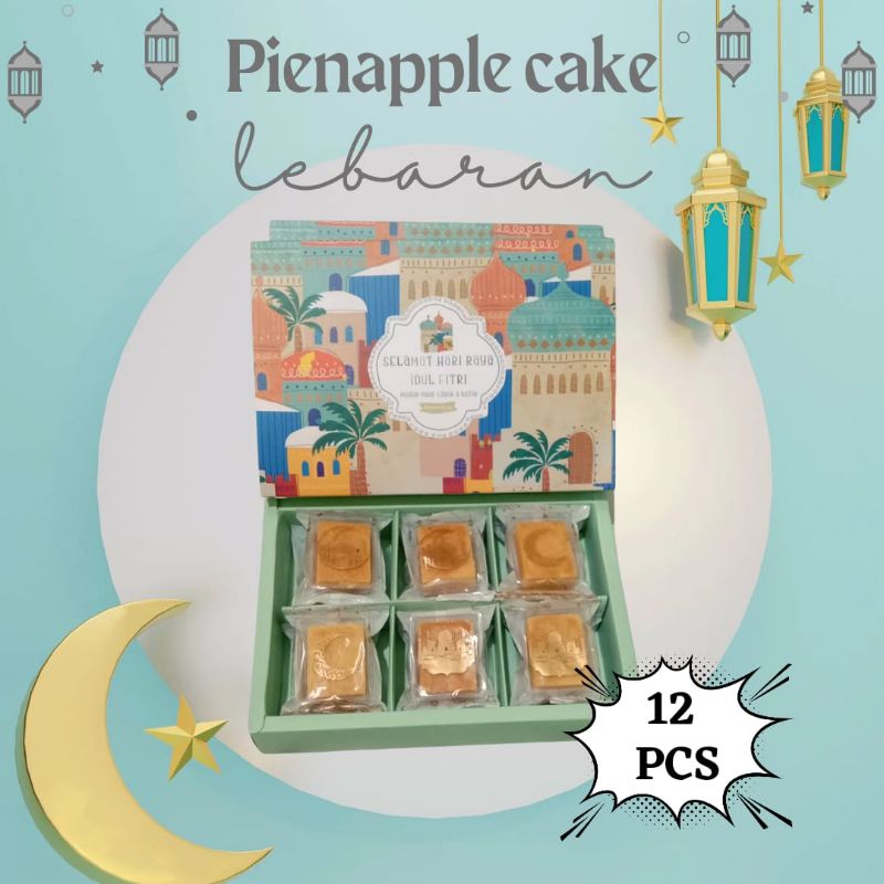 

pineapple cake/ pia Taiwan lebaran