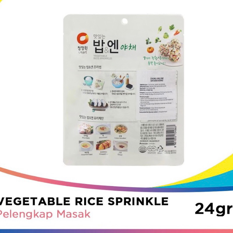 Abon Sayur Vegetable Rice Sprinkles Furikake Korea Riceball Bekal Bento Anak Sekolah Sushi Topping