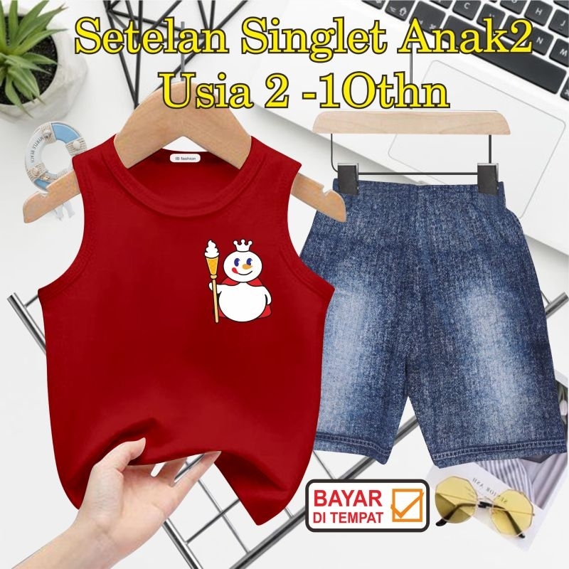 ((IB))SETELAN ANAK2 SINGLET SEMI JEANS/LOGO MIXUE DIGITAL SABLON