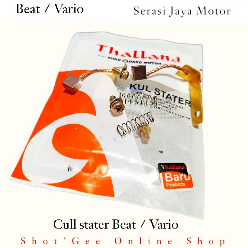 ARANG CUL KUL STATER BEAT / VARIO / SCOOPY