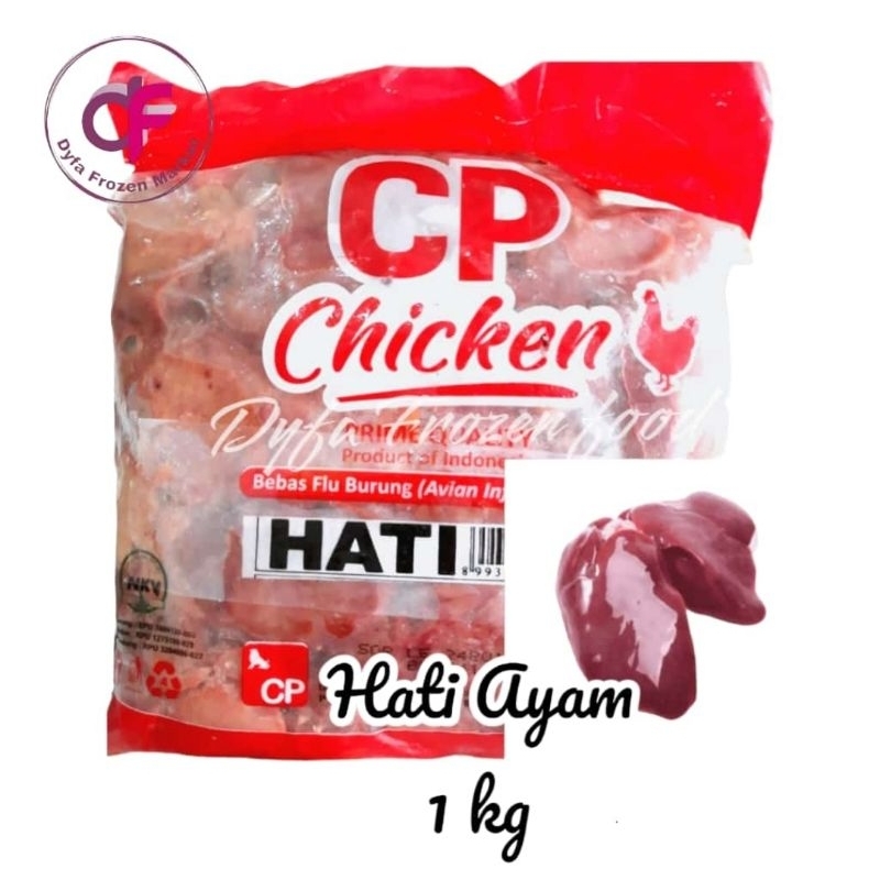 

Hati Ayam CP 1 kg