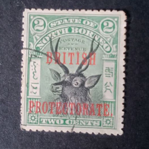 

BRITISH PROTECTORATE oren 2 Cent Prangko Kuno State Of North Borneo
