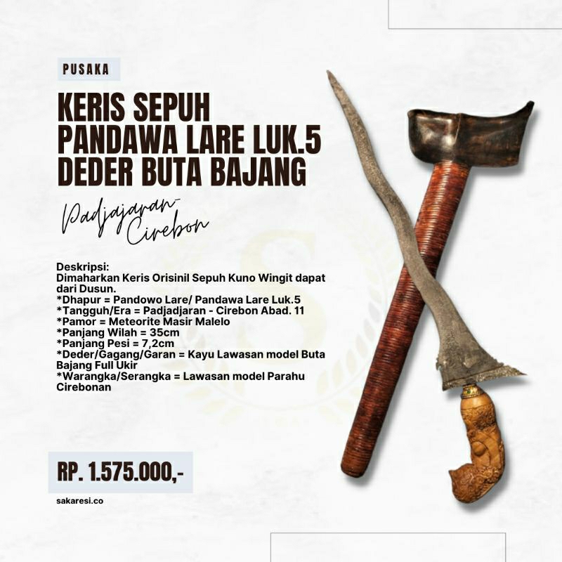 Ori Keris Sepuh Asli Cirebon Tua Kuno Pandawa Pandowo Pendowo Lare Luk 5 Wingit Antik