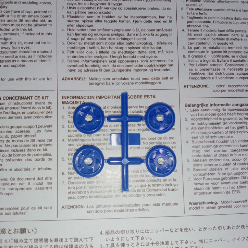 roller Super 2 chassis