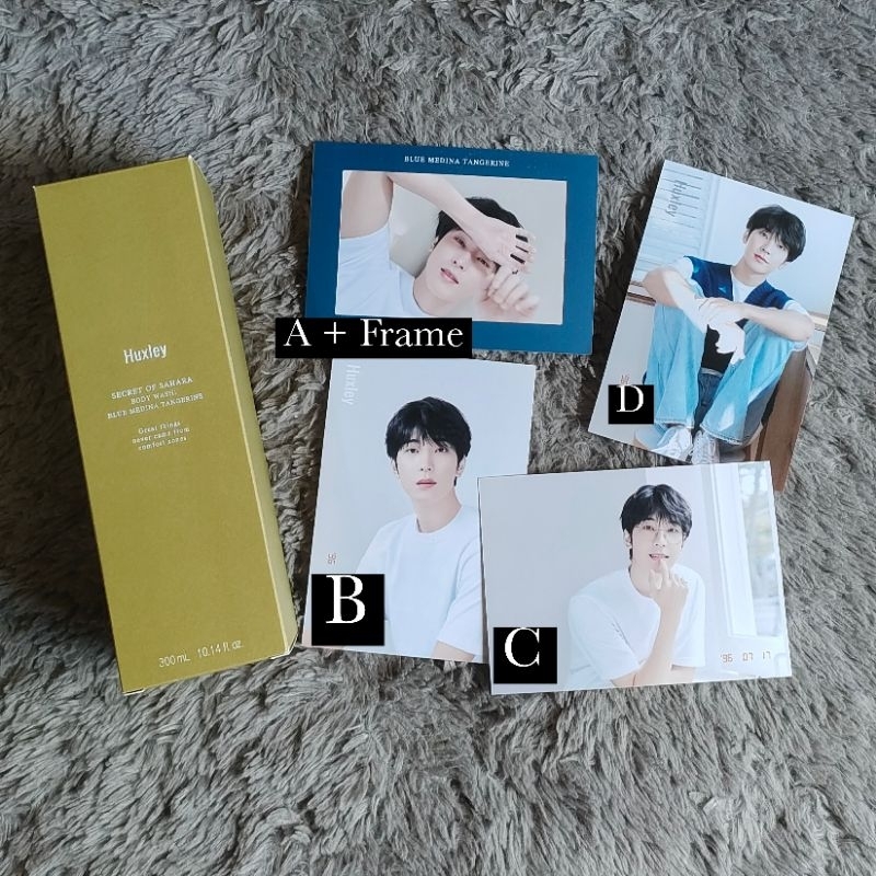 [Ready Stock] - Huxley Wonwoo Bodywash Sharing Benefit