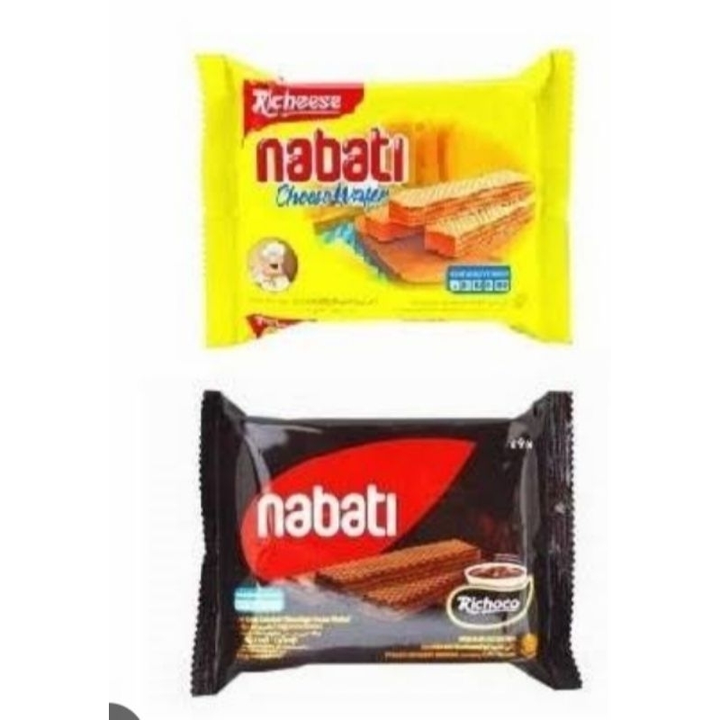 

nabati wafer