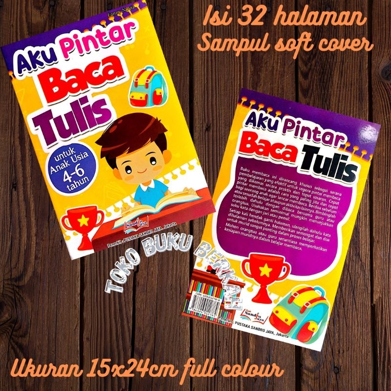 buku aku pintar baca tulis 32 halaman (15x24cm)