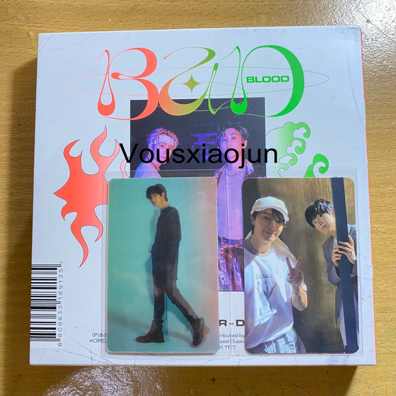 Super Junior D&E BAD BLOOD