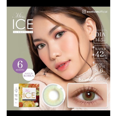 SOFTLENS X2 MISS ICE NORMAL