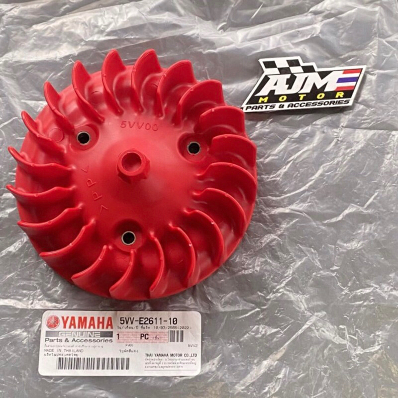 kipas/fan mio,soul,fino,nouvo 5vv original yamaha thailand 5VV-E2611-00 merah