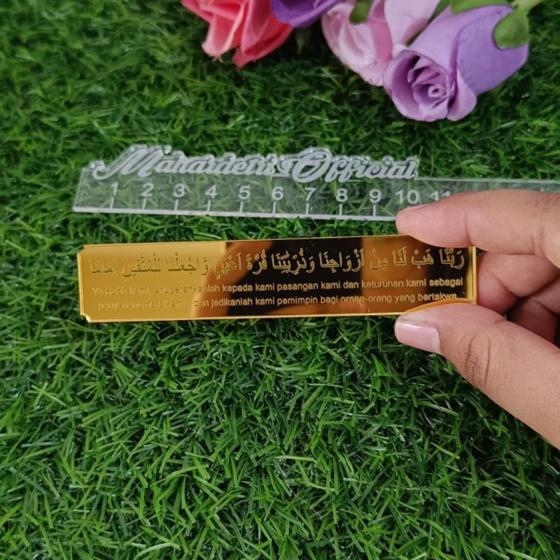 Doa Nabi Ibrahim AS QS Al-Furqon : 74 dari bahan Akrilik GOLD