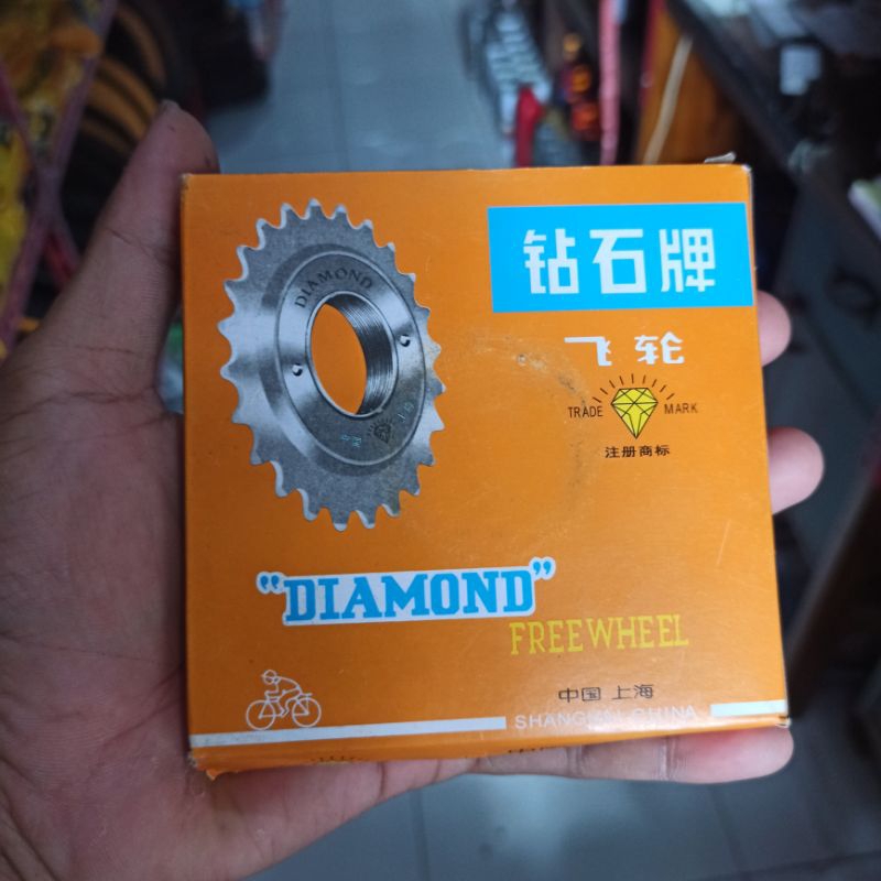 Gir Freewheel Sepeda Jengki,Onthel,Bmx,Mini 24T Diamond