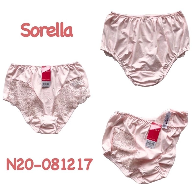 celana dalam wanita Sorella panty lace brukat art: N20-081217 size xL @32.000