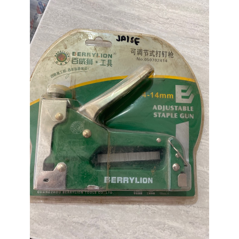 

Adjustable Staple Gun / Stapler Tembak / Cekrekan / Pengokot / Hekter Gun Tacker / Staples Sofa, Staples Jok, Stepler Motor