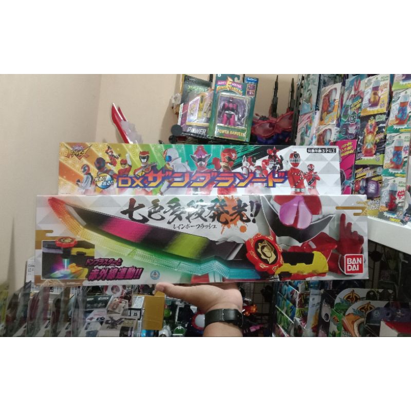DX ZANGLASS SWORD - AVATARO SENTAI DONBROTHERS - POWER RANGERS DONBROTHERS