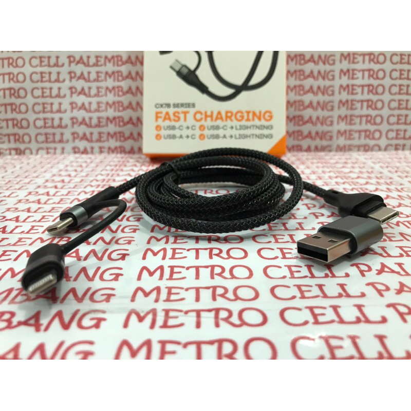 KABEL DATA JETE CX7B SERIES 4in1