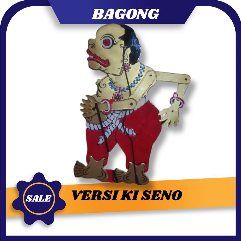 WAYANG BAGONG VERSI KI SENO TOKOH WAYANG KULIT WAYANG BAHAN KERTAS KARTON DUPLEK