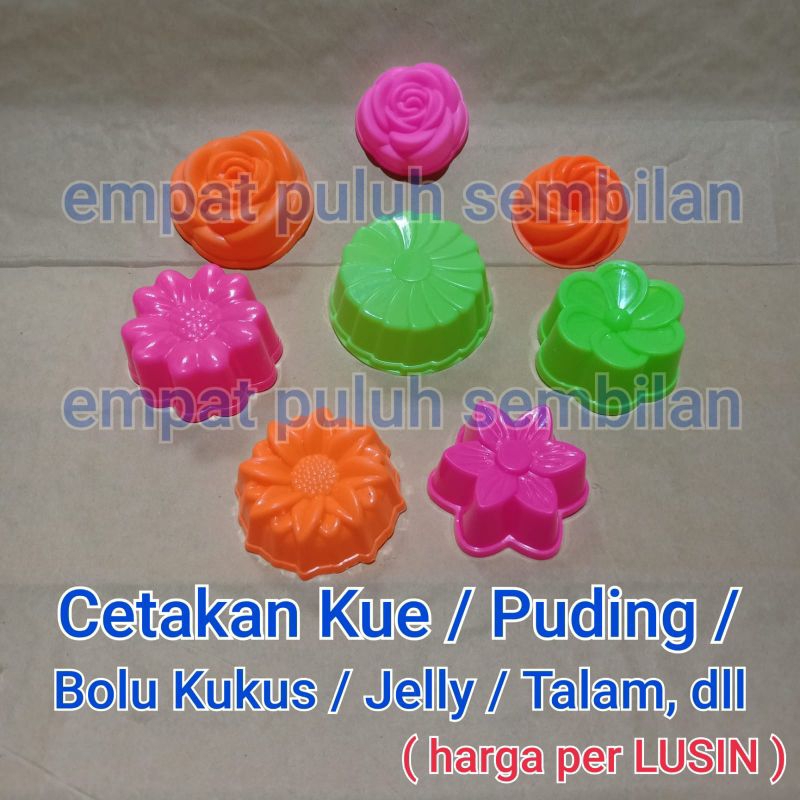 12 pcs CETAKAN KUE KUKUS PLASTIK - CETAKAN PUDING JASMINE LOTUS SUNFLOWER / KUE PUTU - CETAKAN BUNGA