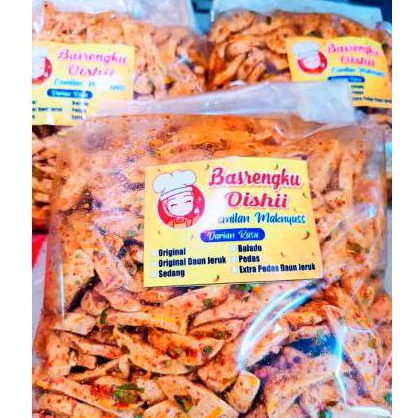 

Basreng pedas daun jeruk 500 gram/basreng viral/basreng enak/basreng kriuk/basreng ikan