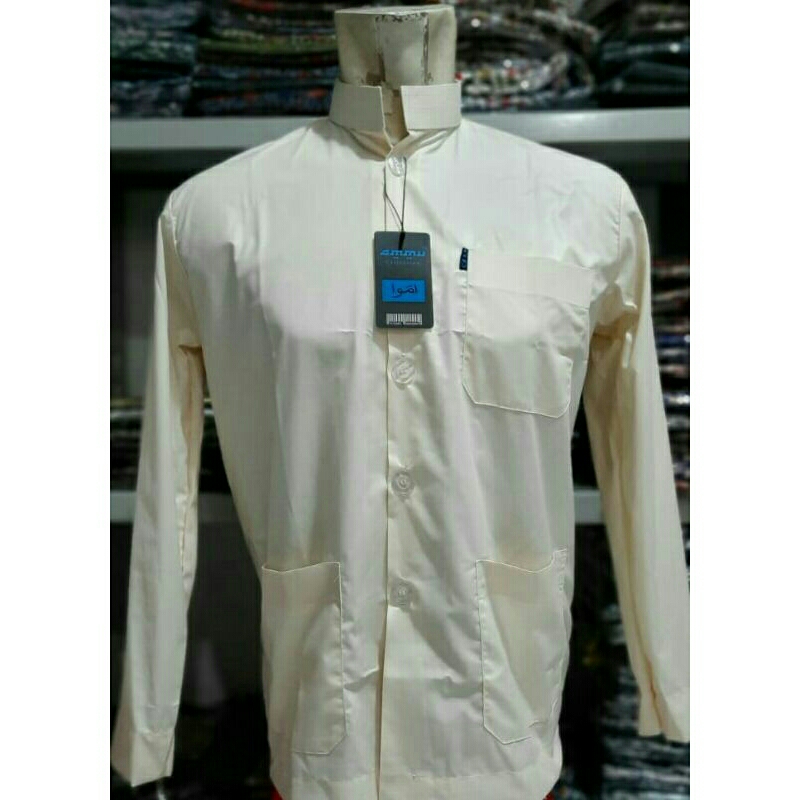 KOKO AMMU CREAM GOLD