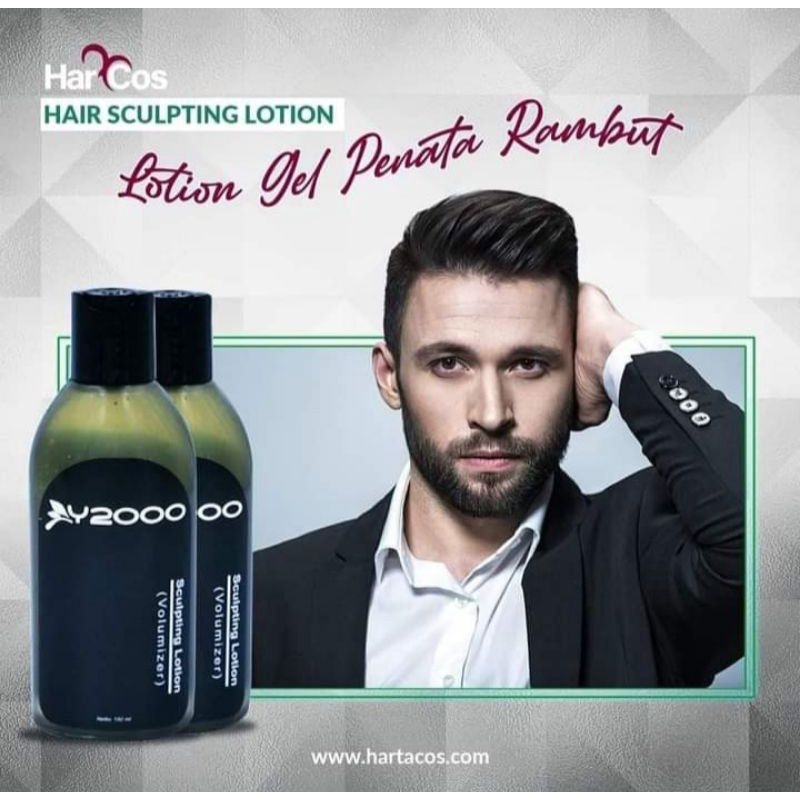 PROMO Y-2000 Sculpting Lotion