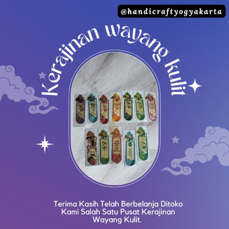 

[Minimal 200pcs] Souvenir Pernikahan CUSTOM | Pembatas Buku Wayang Kulit | Seminar kit acara CUSTOM