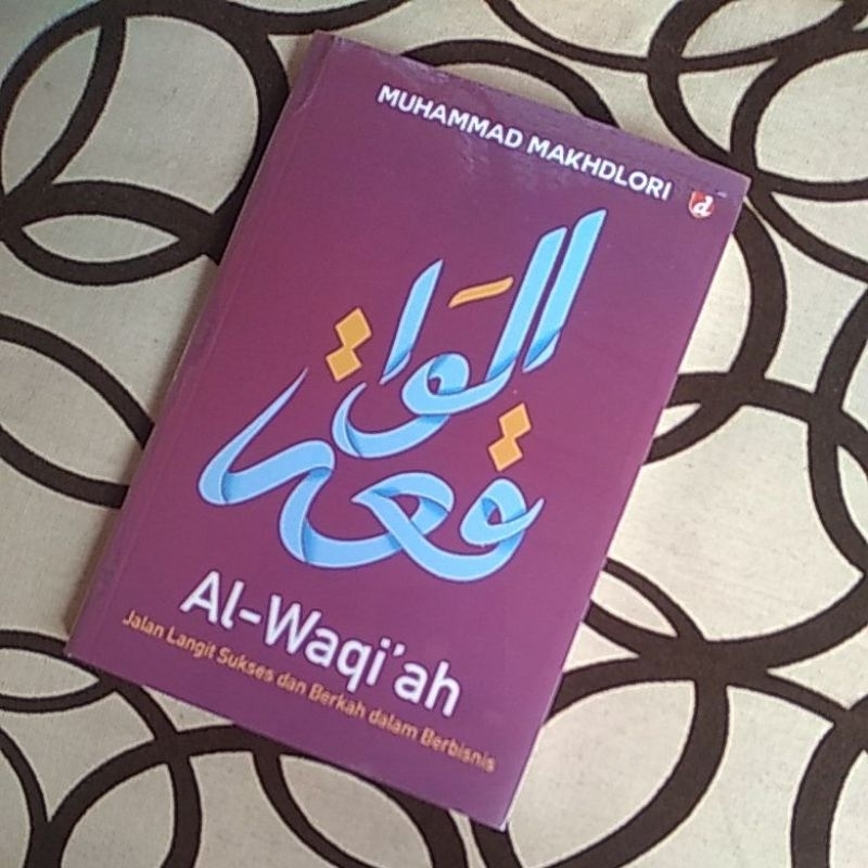 AL WAQIAH