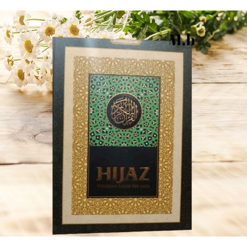hijaz mushaf al quran besar tajwid warna terjemah tafsir perkata ukuran a4