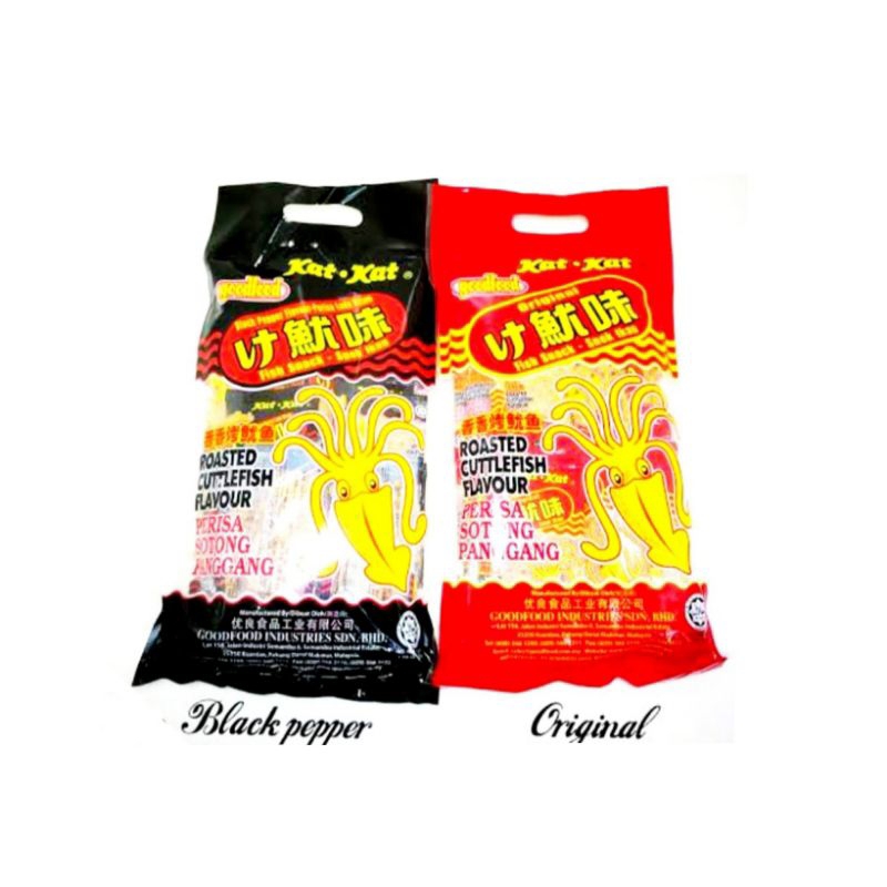 Snek Sotong Panggang Malaysia Kat Kat Roasted Cuttlefish Flavour Fish snack Halal