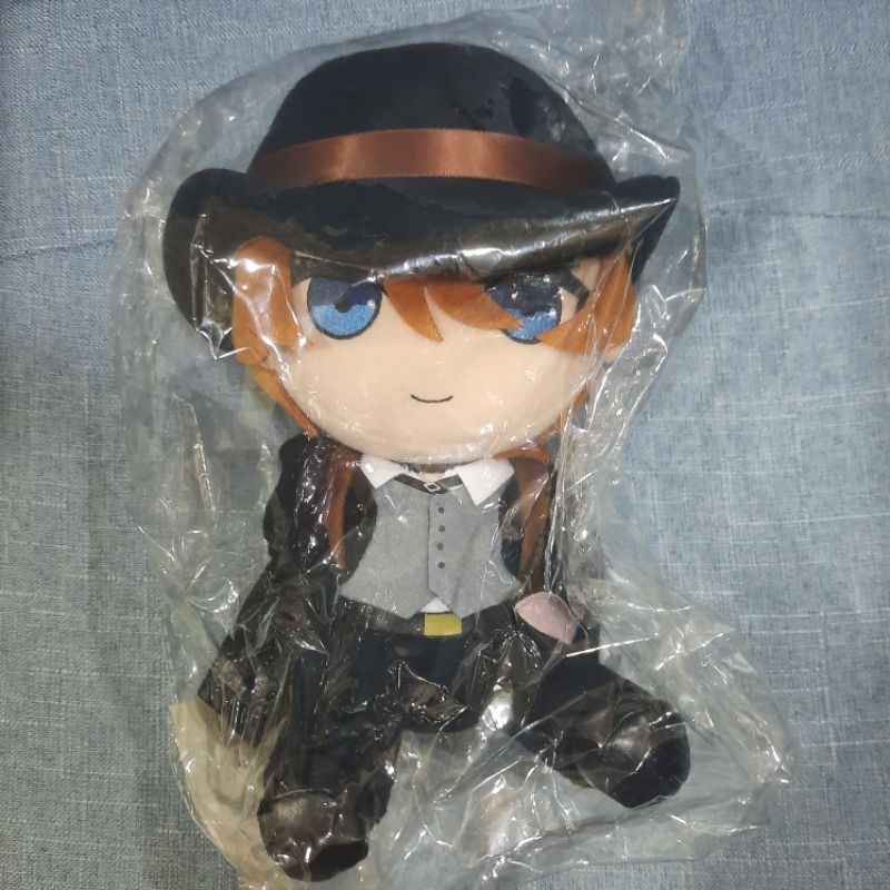 Nakahara Chuuya Bungo Stray Dogs BSD Gift Nuigurumi Nui