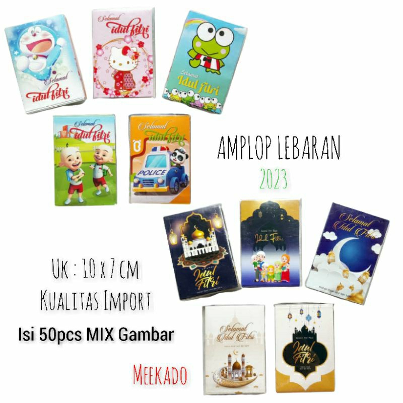 

Amplop Lebaran Idul Fitri Angpao Hari Raya Meekado