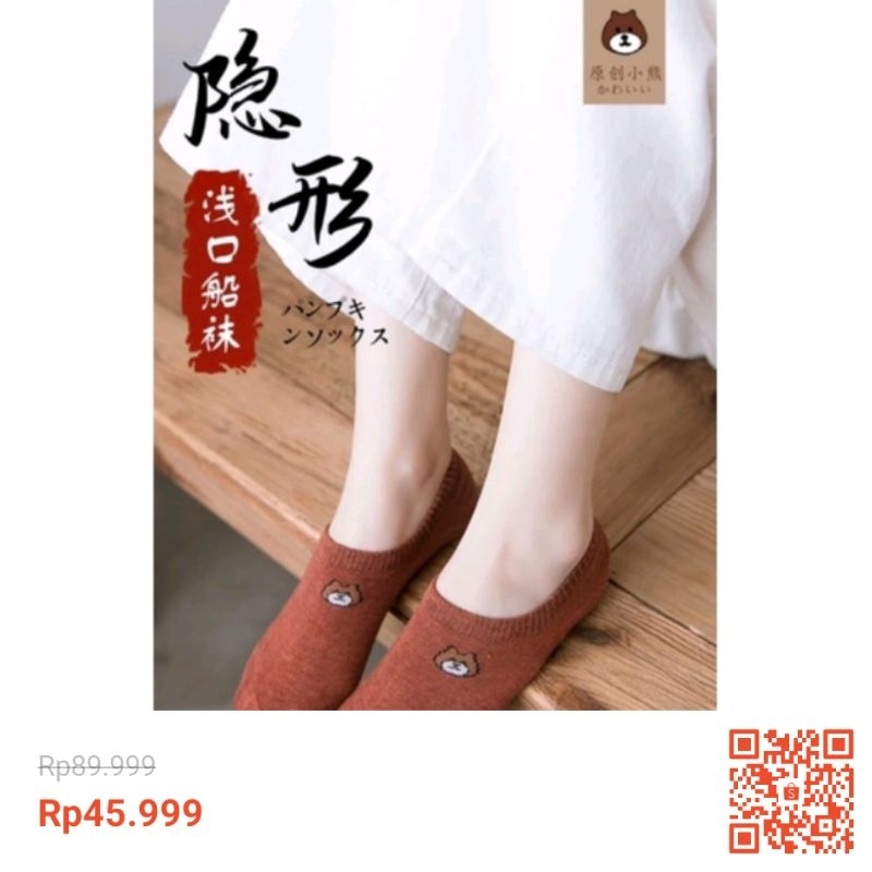 HELLO_kaos kaki flip premium korea 10 pasang