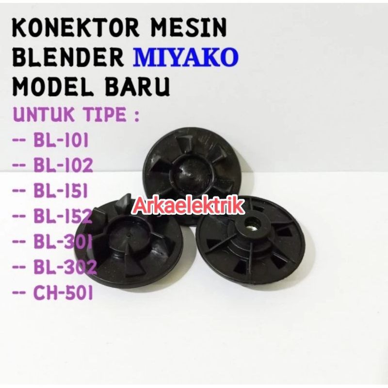 Gigi plastik Konektor 1set model baru untuk blender miyako