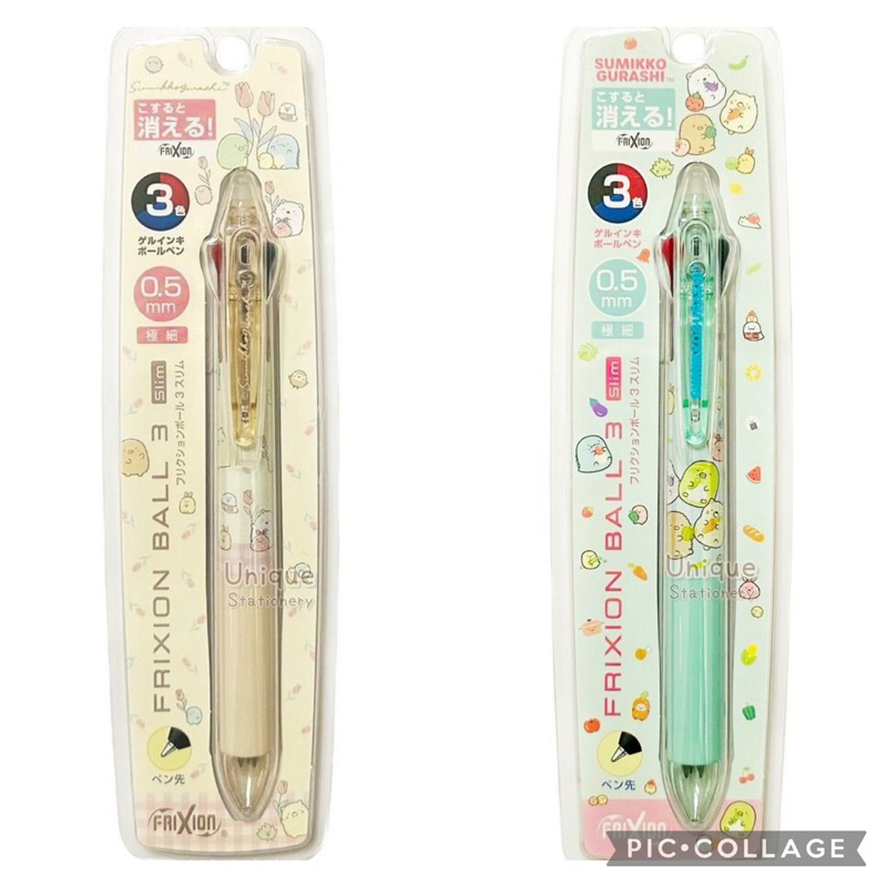 

Japan Sumikko Guraishi FriXion Ball 3 Slim Color Multi Erasable Gel Pen