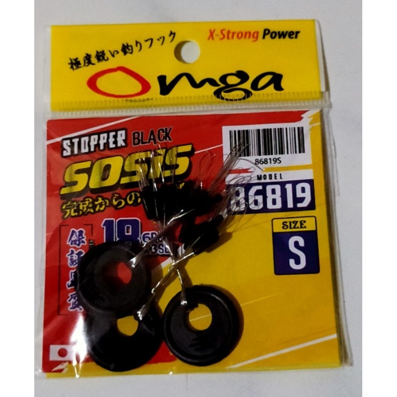 Stopper Pelampung Omga # S ( kecil )