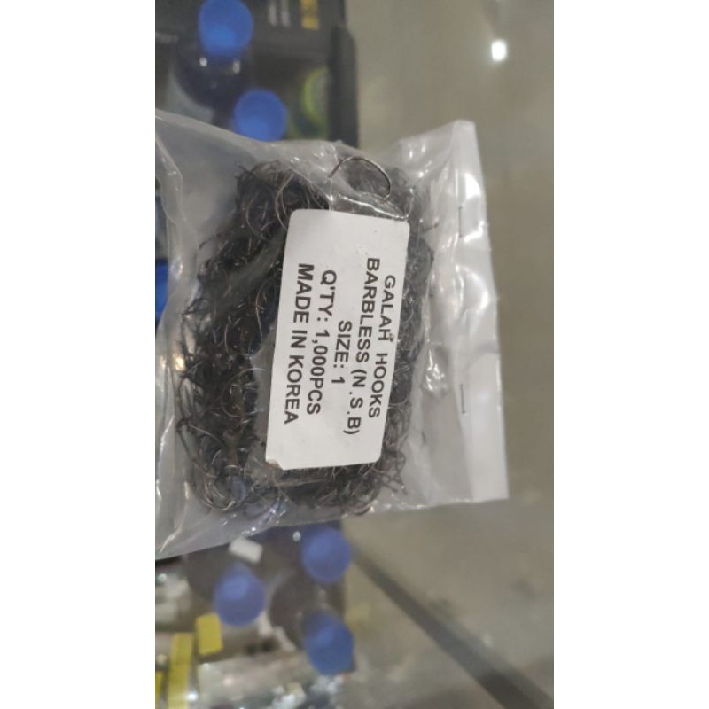 Mata Pancing Udang Galah