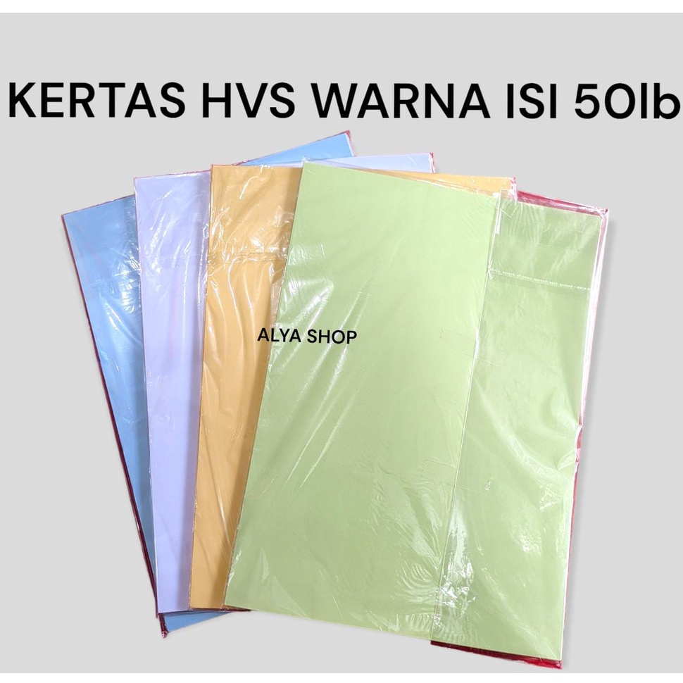 

Kertas HVS A4 Warna Eceran Isi 50 Lembar / Paper Fotocopy