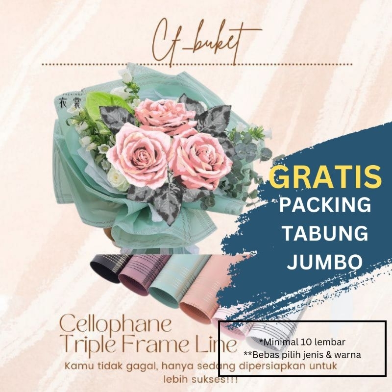 

KERTAS BUKET CELLOPHANE TRIPLE LINES